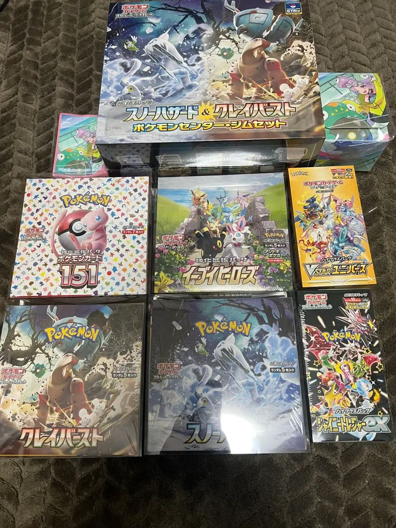 イーブイヒーローズ シュリンク付き　日本トレカセンター産 ポケモンカードゲーム 即日配送 新品未開封 イーブイヒーローズ BOX