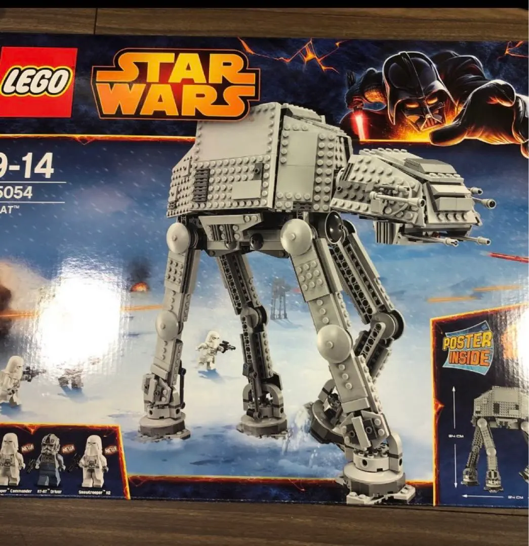Thumbnail of LEGO Star Wars 75054 AT-AT, New, Unopened