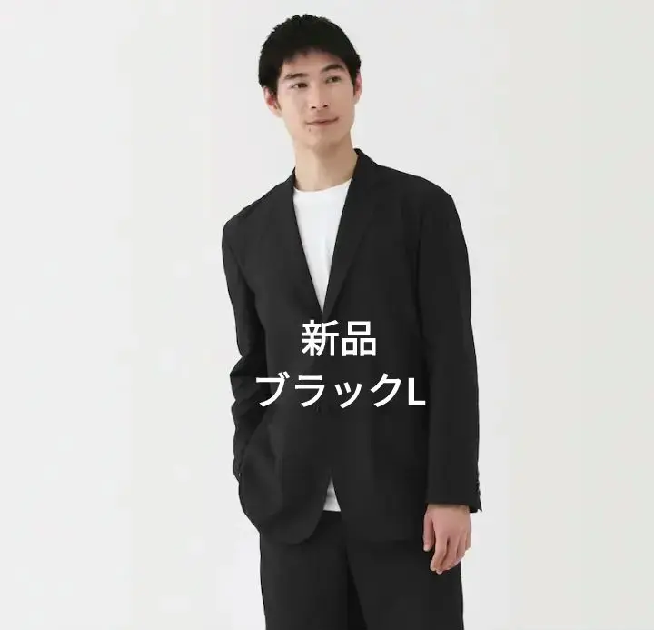 2025年最新】muji無印良品 風を通すストレッチサッカー
