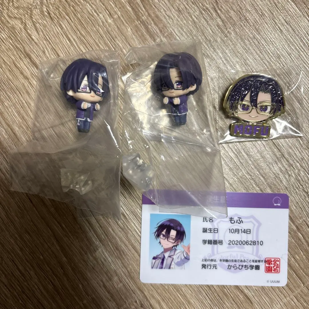 Thumbnail of Colorful Peach Mofu-kun 4-piece set