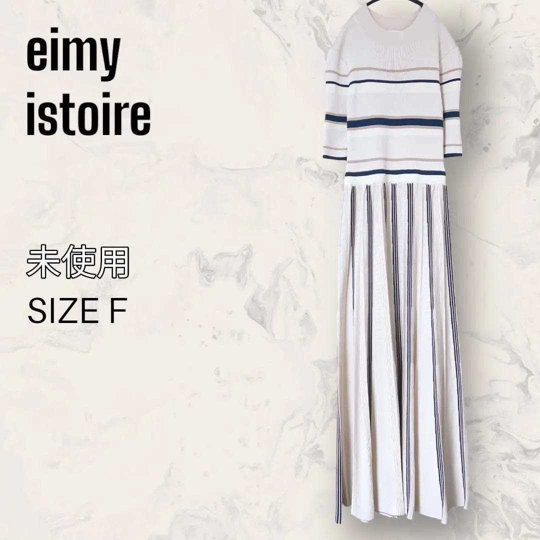Thumbnail of 【Unused】eimy istoire Random Border Knit Dress