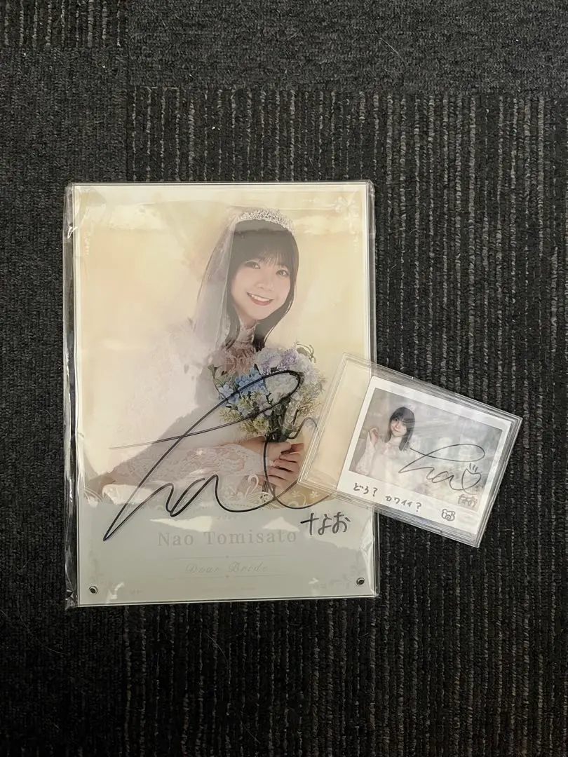 2025年最新】乃木フェス サイン 冨里の人気アイテム - メルカリ