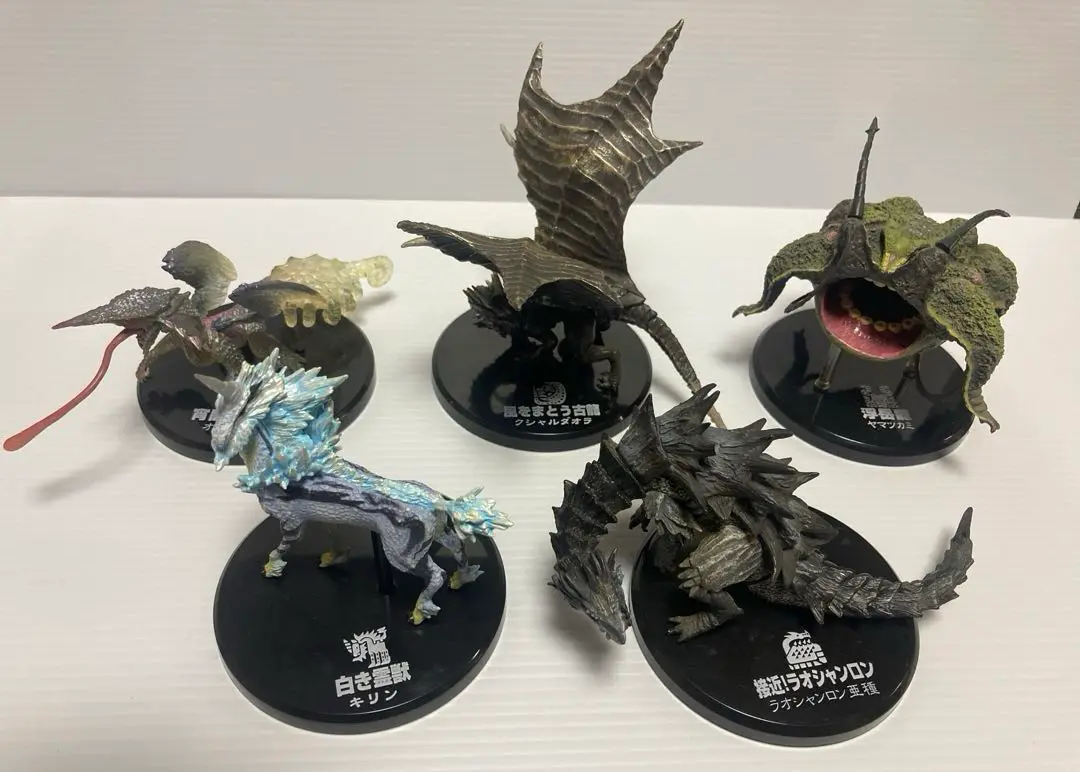 モンハンフィギュア　超造形魂　ヤマツカミ　クシャルダオラ　リオレウス　リオレイア モンハンフィギュア 超造形魂 ヤマツカミ クシャルダオラ