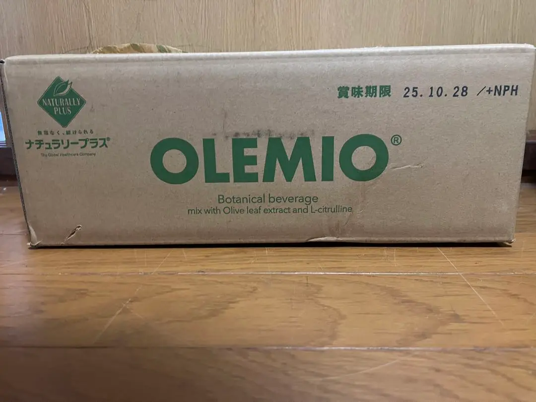 OLEMIO 　水素水　ボタニカル飲料 200mL×30パック 2025年最新】オレミオの人気アイテム - メルカリ