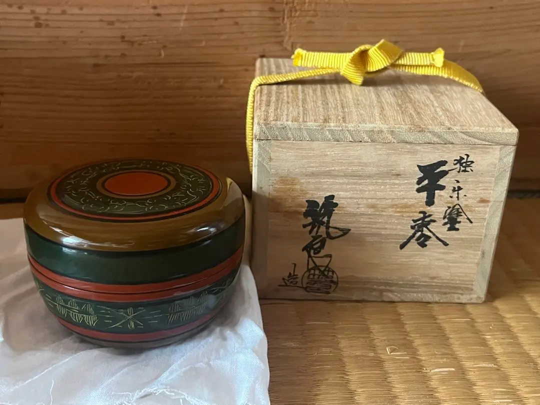 2025年最新】Yahoo!オークション -筑(棗)の中古品・新品・未使用