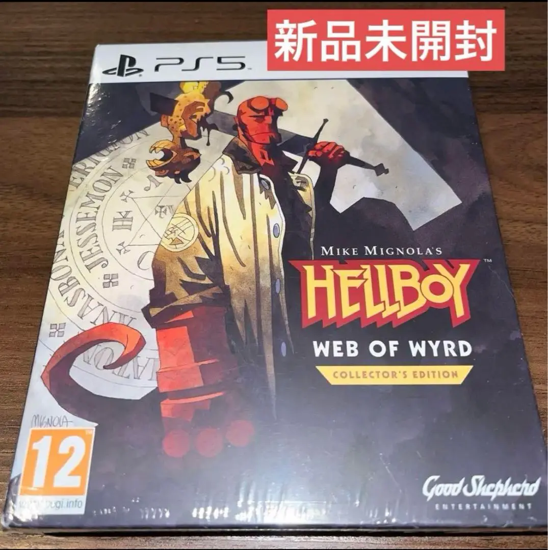 アート オブ ヘルボーイ | マイク・ミニョーラ |本 | 通販 | Amazon