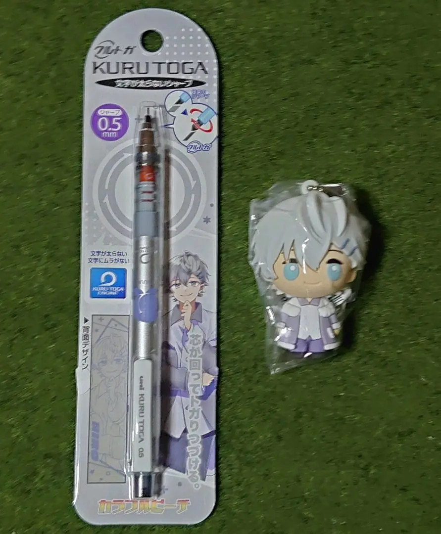 2025年最新】カラフルピーチ クルトガ ヒロの人気アイテム