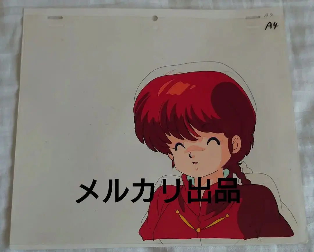 らんま 1/2 セル画 まとめ売り らんま1/2 セル画コレクション♪ | ふたごノート - 楽天ブログ