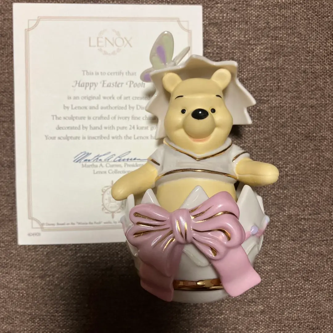 最終価格/レノックスLENOX ディズニー プーさん Disney レノックス くまのプーさん 甘い旅 ヨット LENOX A Sweet