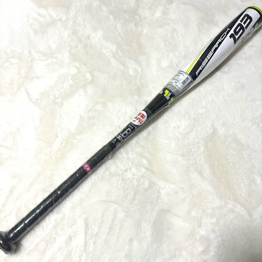 SSK RISE ARCH 193 軟式 少年 バット 80cm エスエスケイ（スポーツ用品） エスエスケイ SSK 野球 軟式