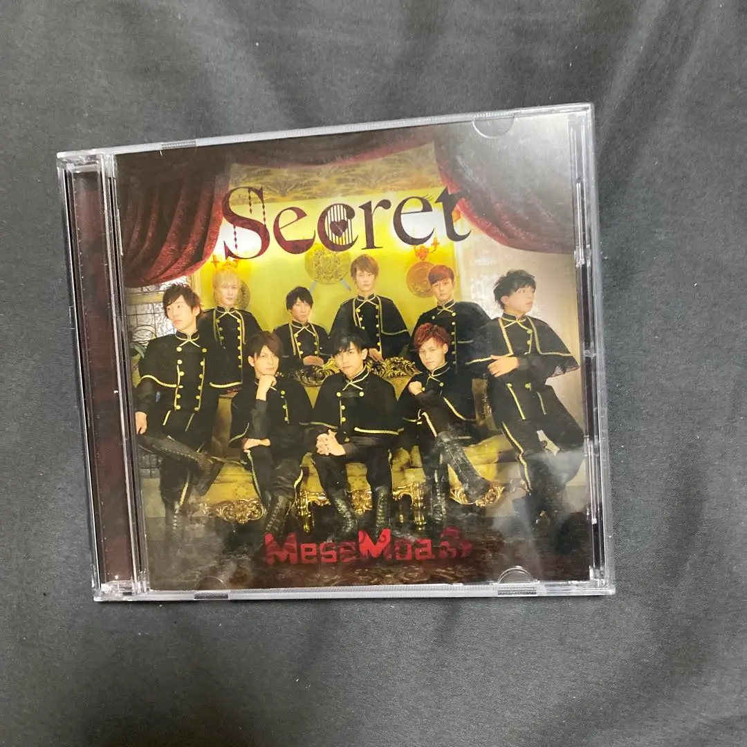 2025年最新】seacret mesemoa.の人気アイテム - メルカリ