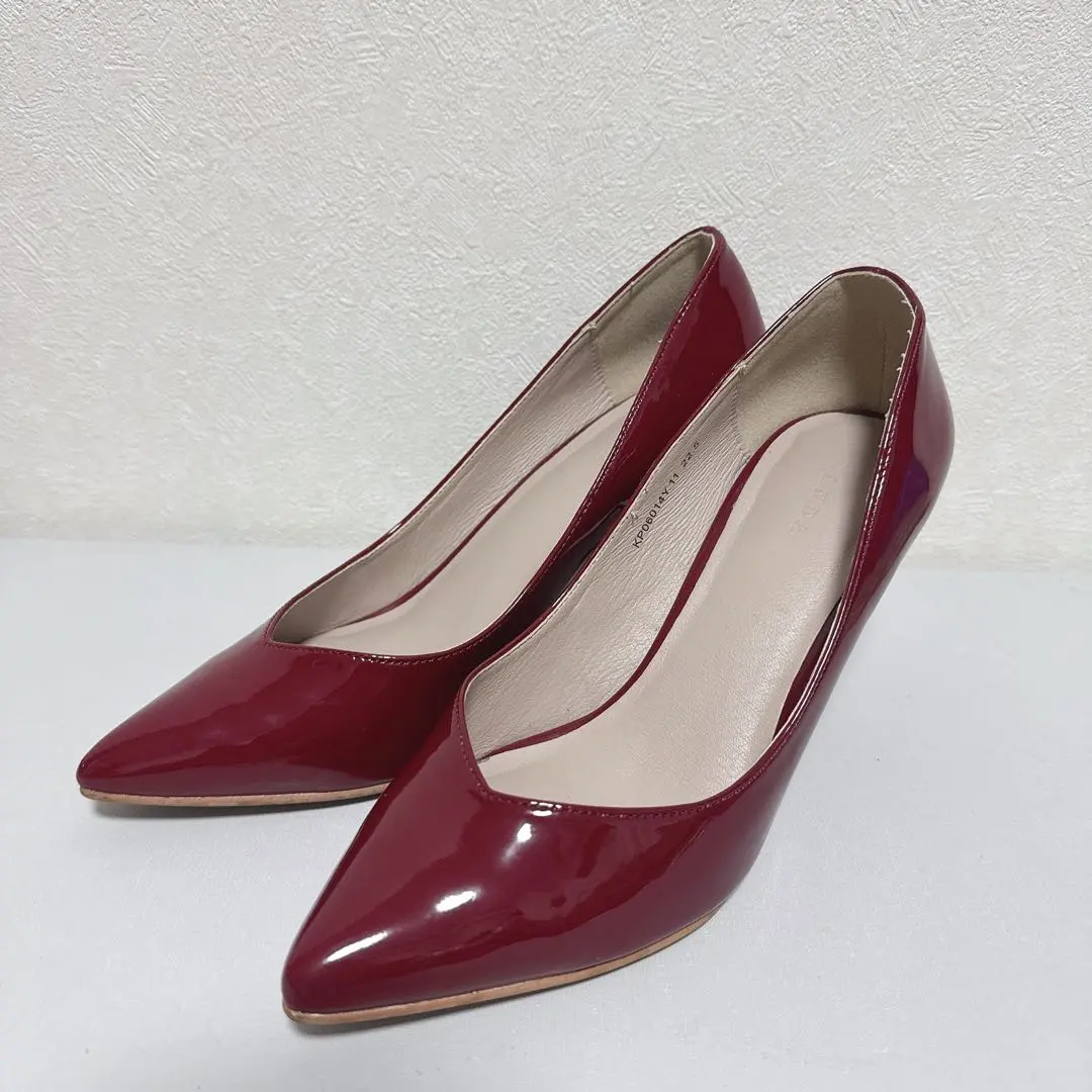 Thumbnail of RANDA pumps, enamel, Bordeaux, 22.5