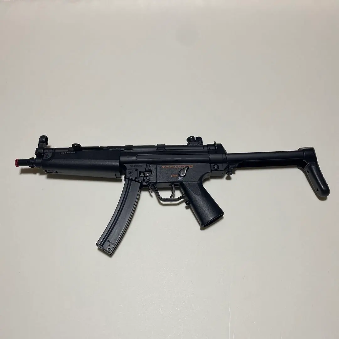m53491931660_1.jpg?1753959376