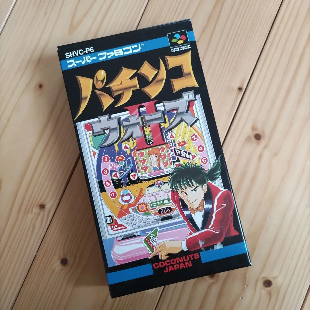 SFCソフト「パチンコウオーズ」中古動作品の出品です Yahoo!オークション -「パチンコウォーズ」(スーパーファミコン