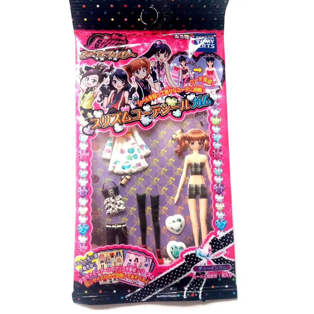 プリティーリズムガム♩セッション04♫プリズムストーン⭐︎ガムは廃棄してください 2025年最新】プリティーリズムガムの人気アイテム - メルカリ
