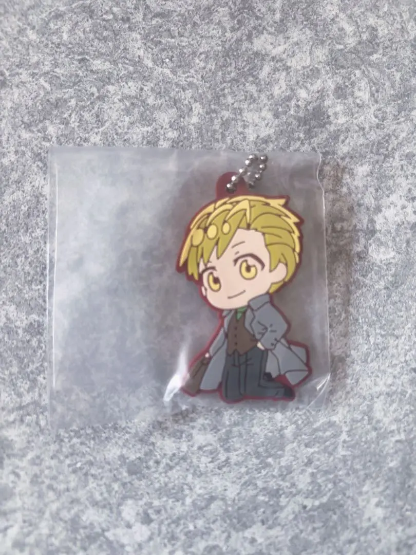 Thumbnail of Alphonse Elric Keyholder