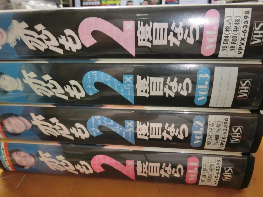 【未DVD化・プレミア】星に願いを VHS vhs ビデオテープ 明石家さんま 2025年最新】明石家さんまvhsの人気アイテム - メルカリ
