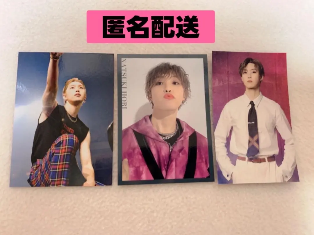 FANTASTICS 堀夏喜 ペパミン PeppermintYum トレカ FANTASTICS ペパミン Peppermint Yum トレカ - メルカリ