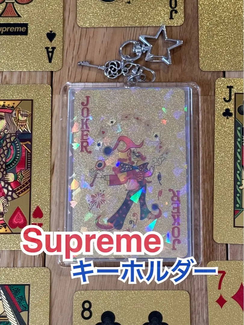 2025年最新】supreme トランプ 金の人気アイテム - メルカリ