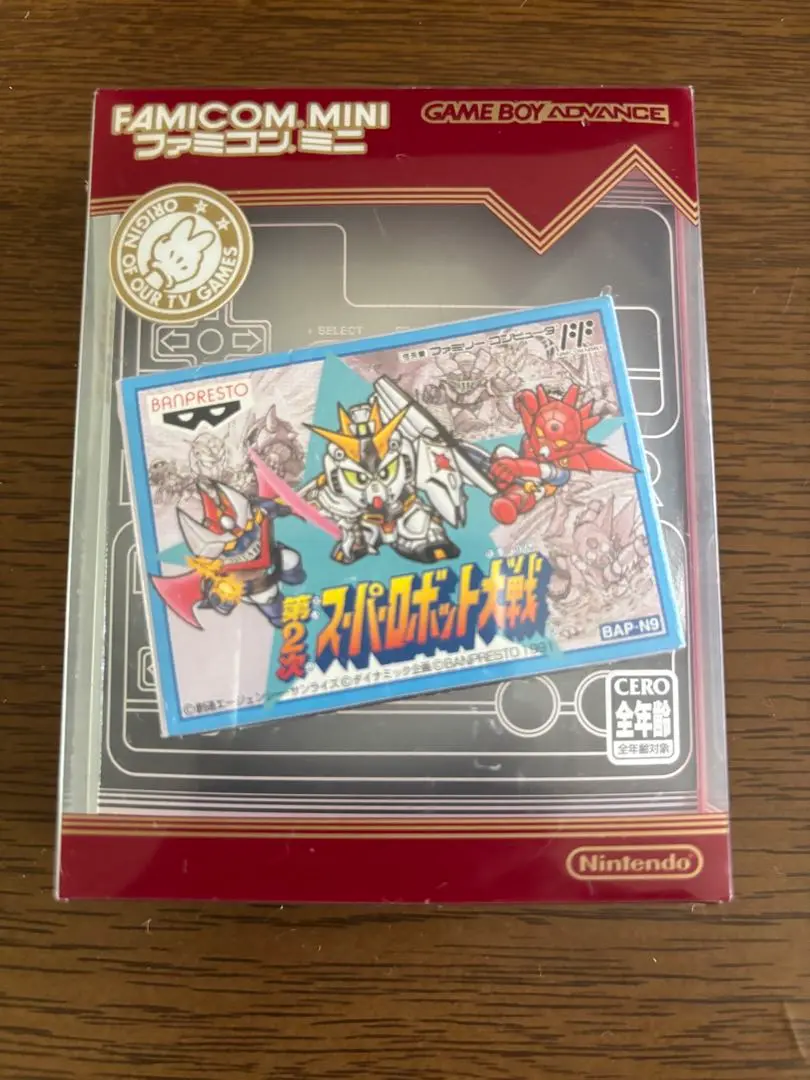 任天堂 - 最終値下げ　非売品　ゲームボーイ　アドバンス　スーパーロボット大戦　第2次 ゲームボーイアドバンス スーパーロボット大戦D｜Yahoo!フリマ