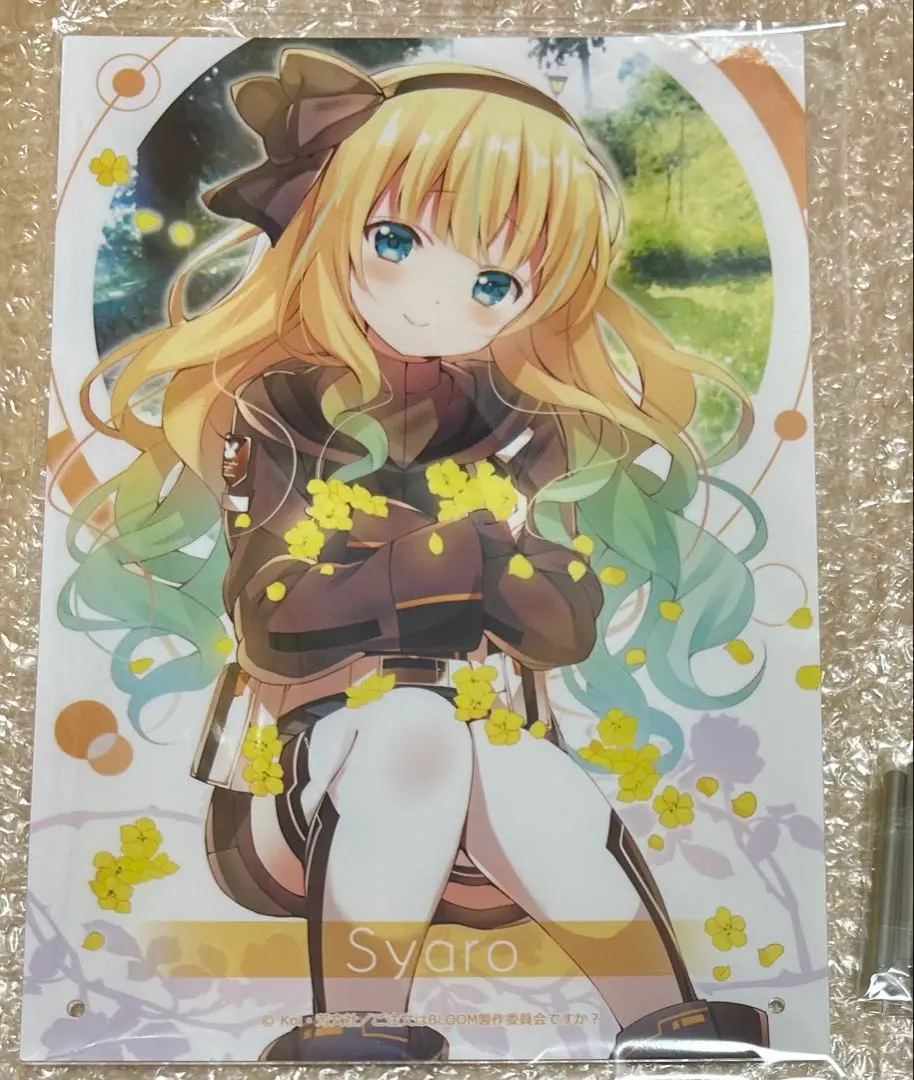 2025年最新】ごちうさ きゃらっとくじ アクリルプレートの人気アイテム