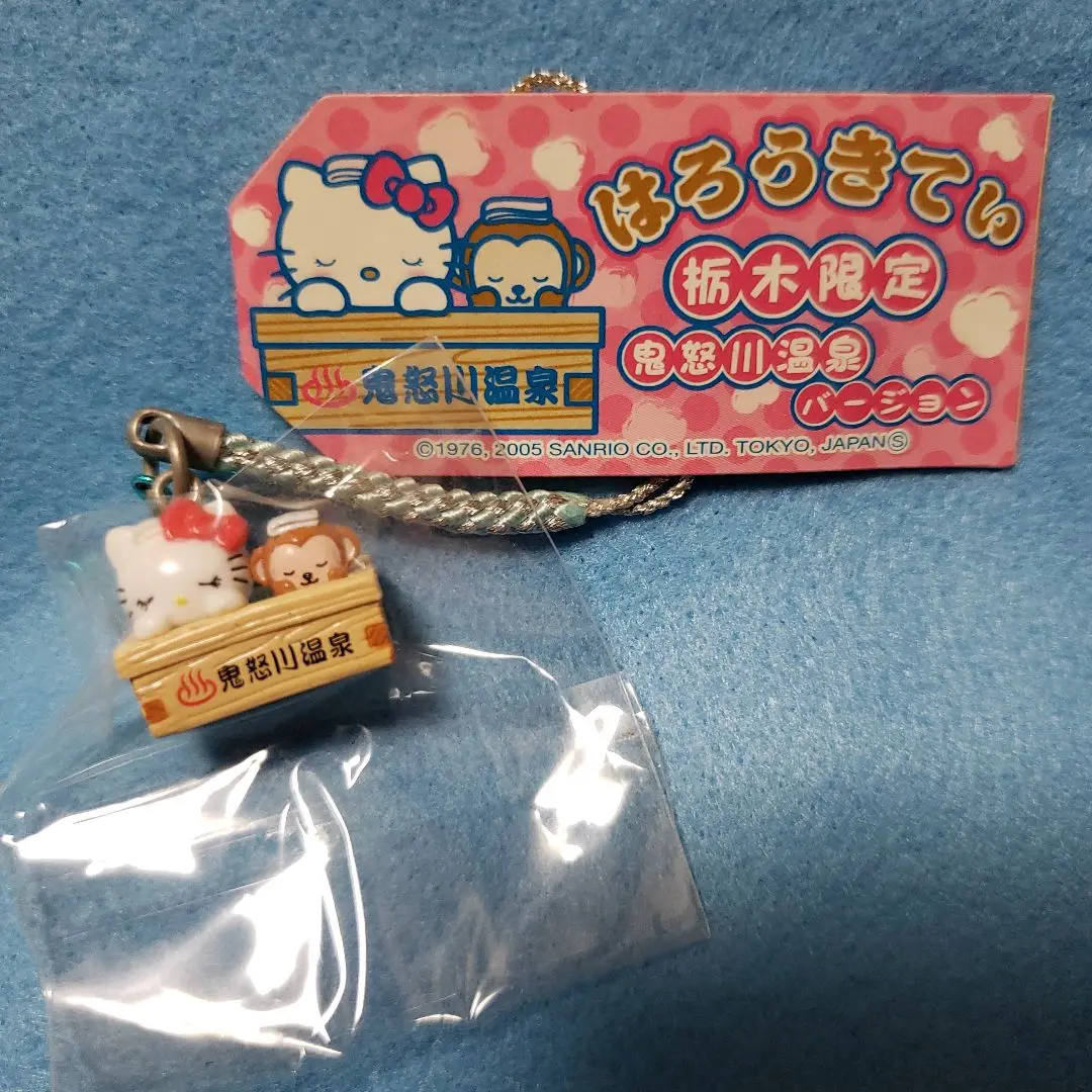 珍しい！！栃木日光、鬼怒川限定ハローキティファスナー根付セット 栃木「キティ 鬼怒川温泉 ファスナーマスコット」（ご当地キャラ