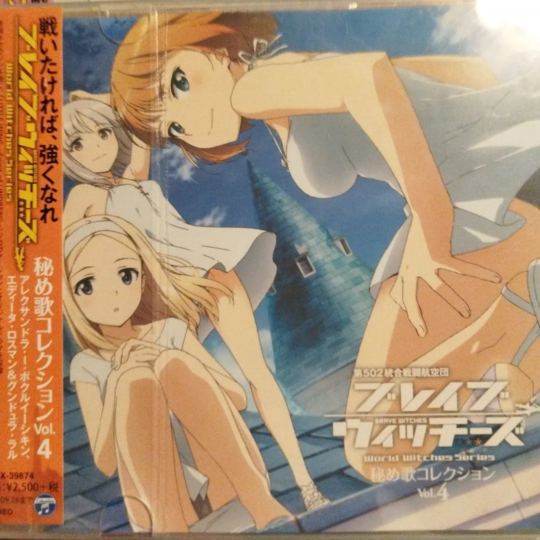 2025年最新】グンドュラ・ラルの人気アイテム - メルカリ