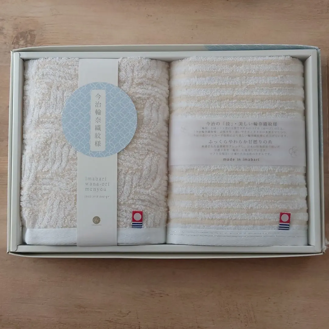 Thumbnail of Imabari Wana Mon-yo Washcloth Set (2 pieces)