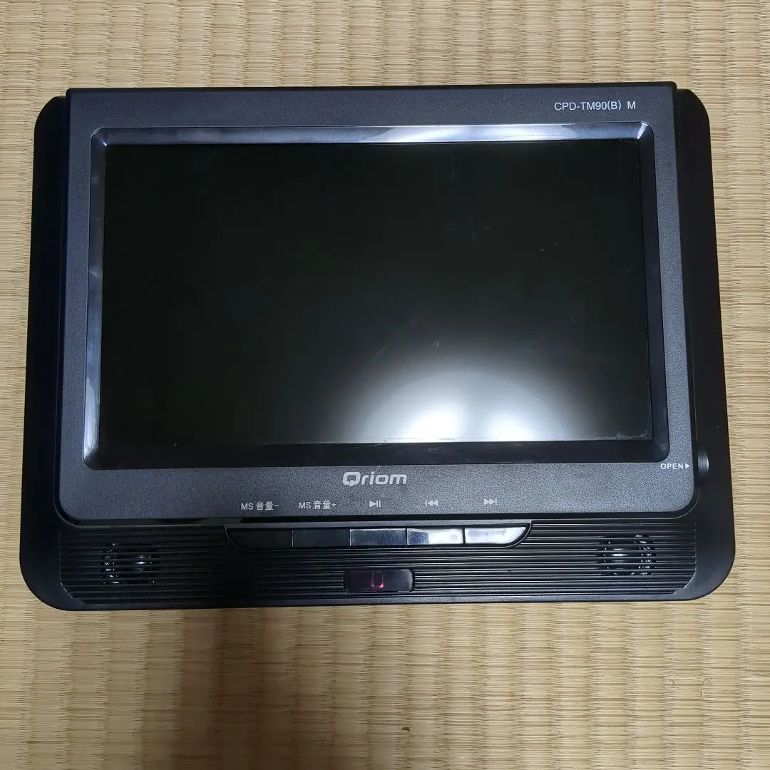 Qriom 9インチ DVDツインモニター 71rBlTAauXL._UF894,1000_QL80_.jpg