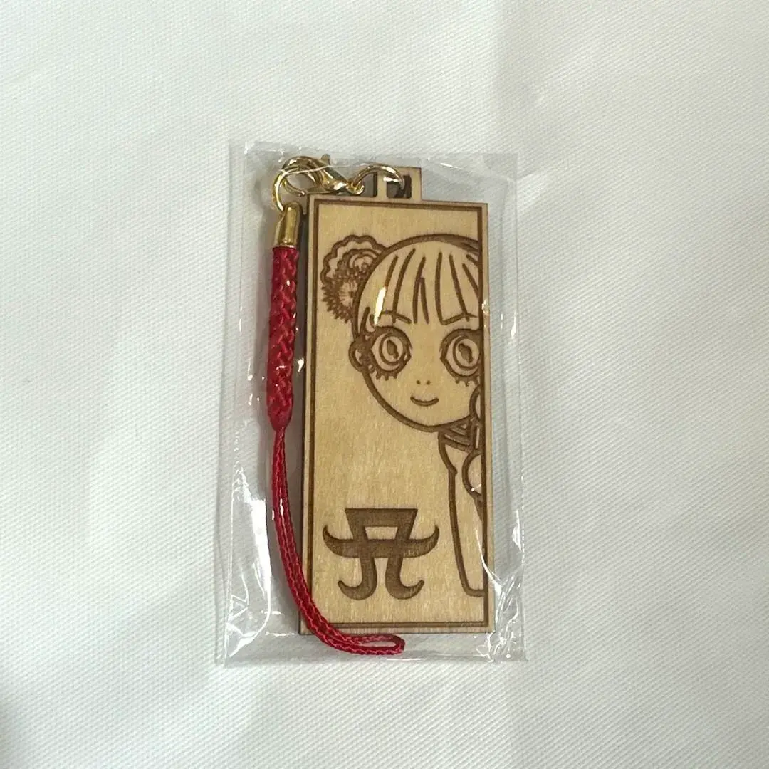 浜崎あゆみ　ayuみくじ  超大吉　おちょこ 浜崎あゆみ ayuみくじ 超大吉 おちょこ