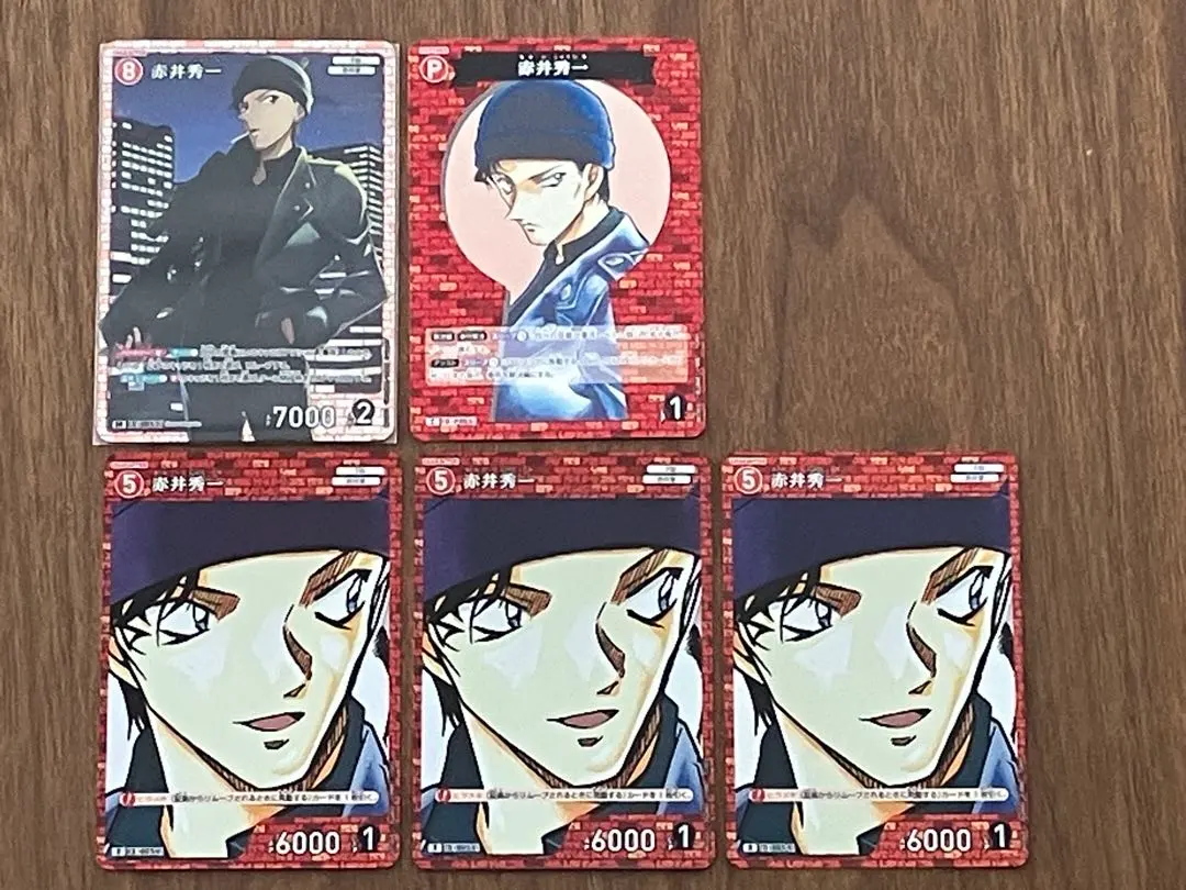 Thumbnail of Detective Conan Card Game Vol. 1 Shuichi Akai SR and others