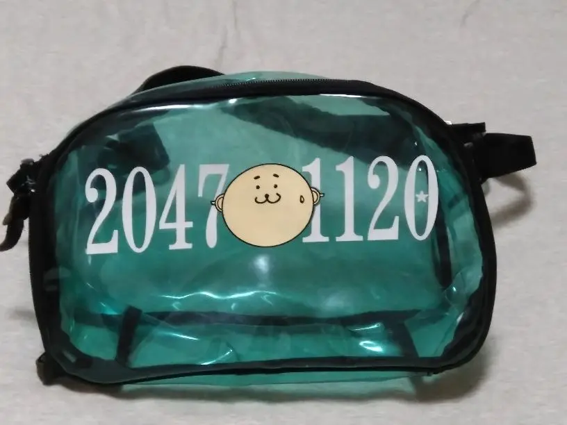 20471120 ウエストバック　ヒョーマ 20471120 ヒョーマ ウエストバッグ ボディバッグ バッグ