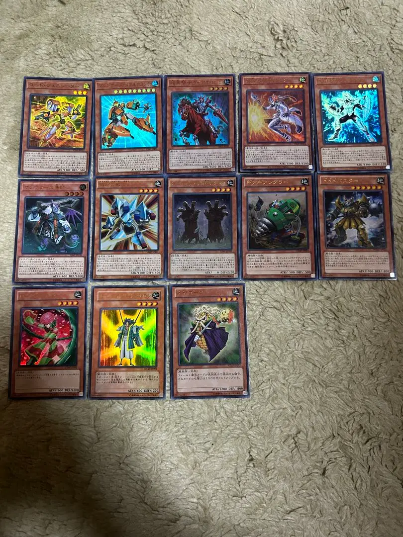 遊戯王 WB01-JP001 002 003 PSA10 連番 スカルフレイム 2025年最新】遊戯王 スカル・フレイムの人気アイテム - メルカリ