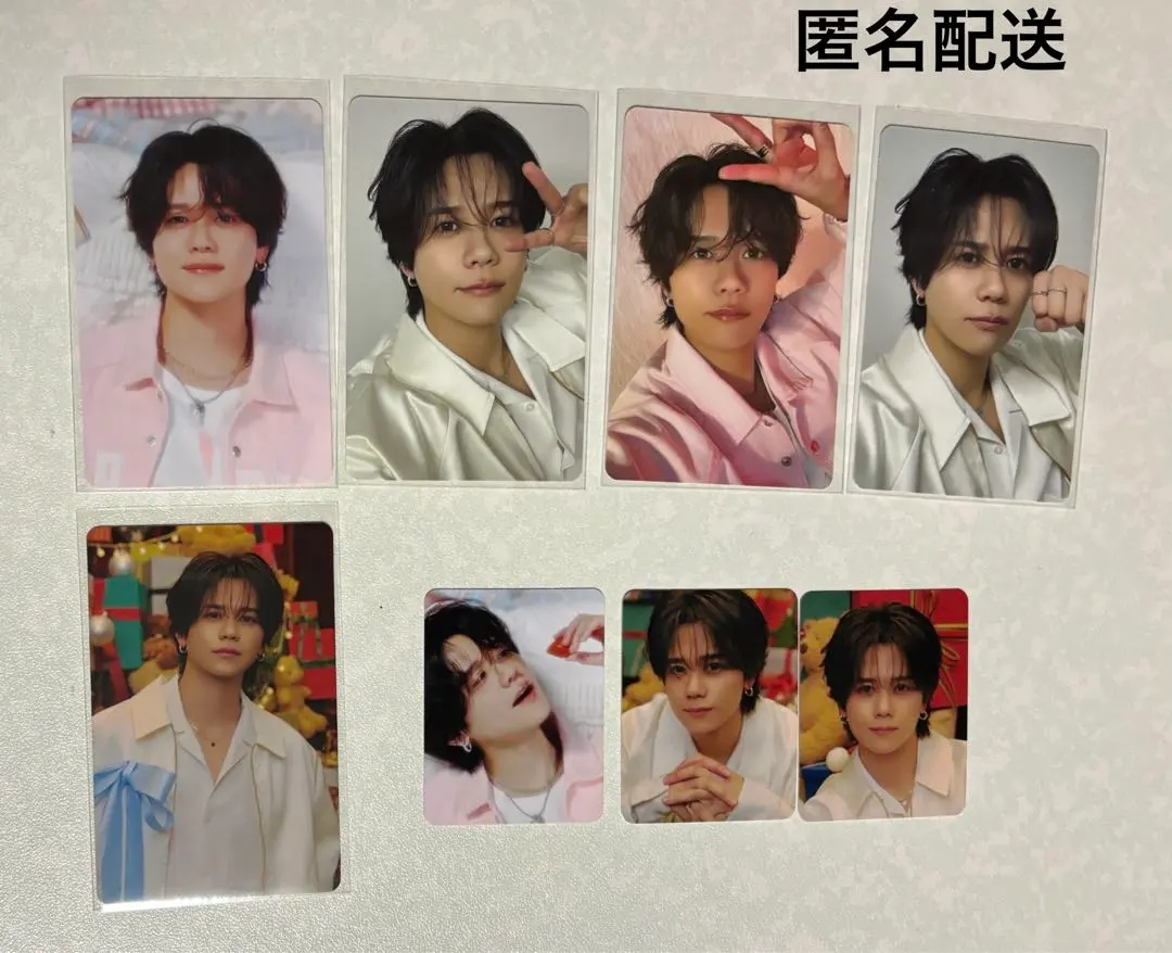 INI THE WINTER MAGIC 封入特典卡片 全套 藤牧京介 的縮圖