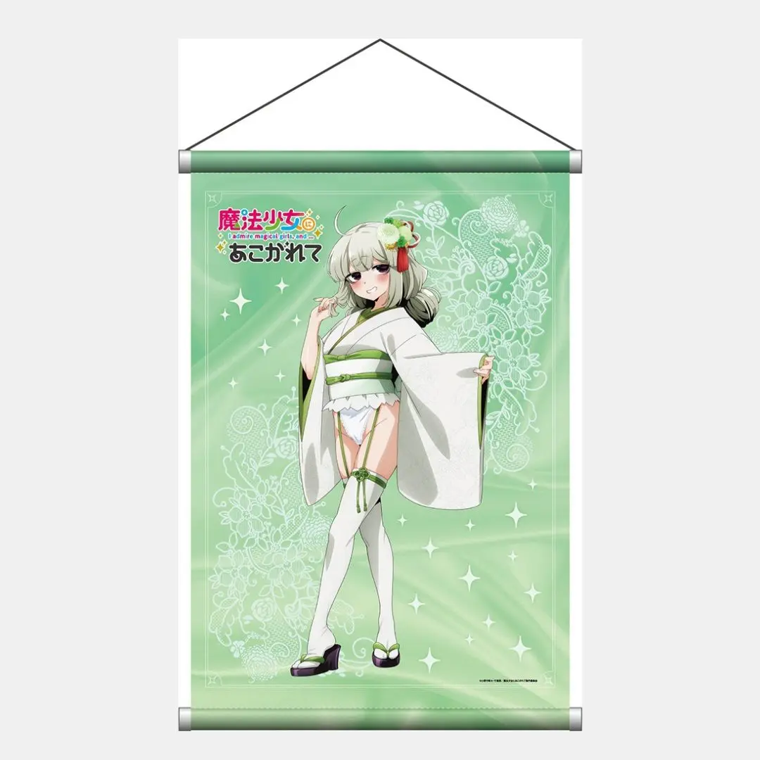 2025年最新】魔法少女にあこがれてウェディングドレスの人気