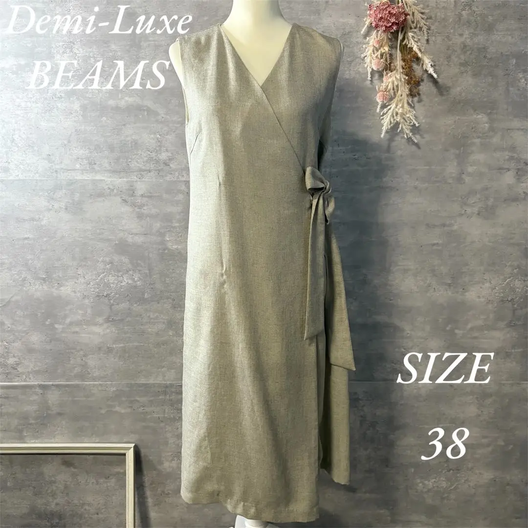 美品✨　デミルクスビームス　ロングジレ　ベスト　濃紺　日本製　サイズ36 Demi-Luxe BEAMS（デミルクス ビームス）【+15%ポイントUP