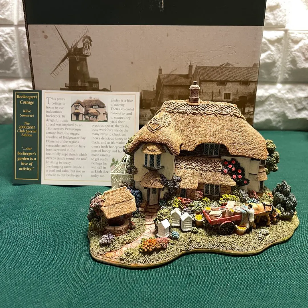 「週末限定お値下げ」リリパットレーン6種類 2025年最新】リリパットレーン specialの人気アイテム - メルカリ