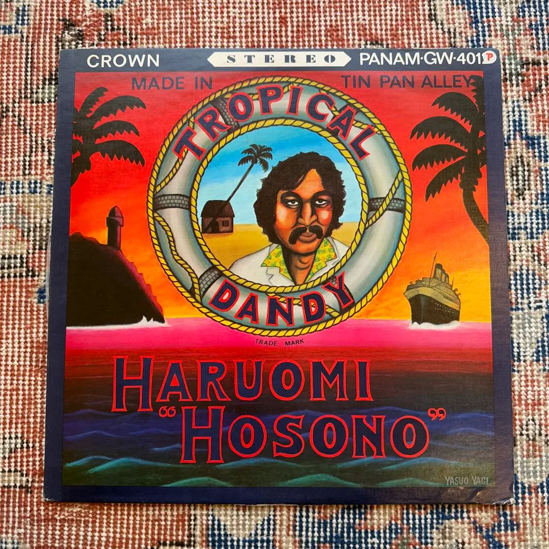 細野晴臣/トロピカル・ダンディー HARUOMI HOSONO/TROPICAL