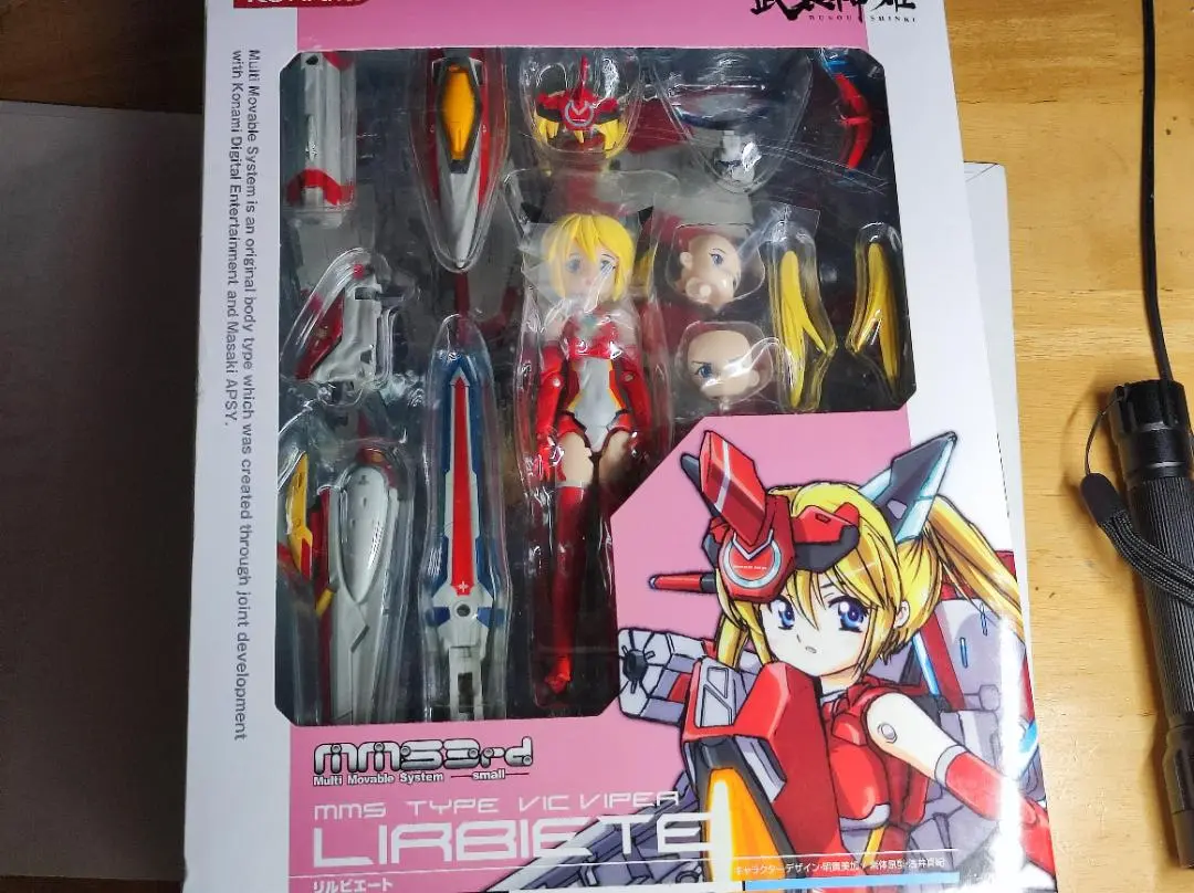 2025年最新】武装神姫 リルビエートの人気アイテム - メルカリ