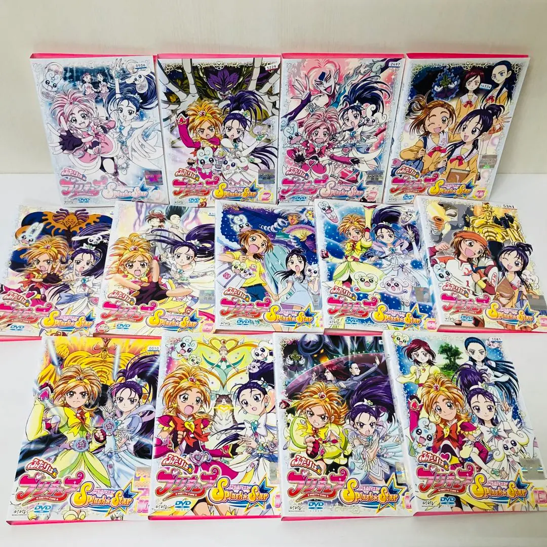 ふたりはプリキュア/max heart/splash star【DVD】全38巻 ふたりはプリキュア Max Heart | The Fandub Database | Fandom