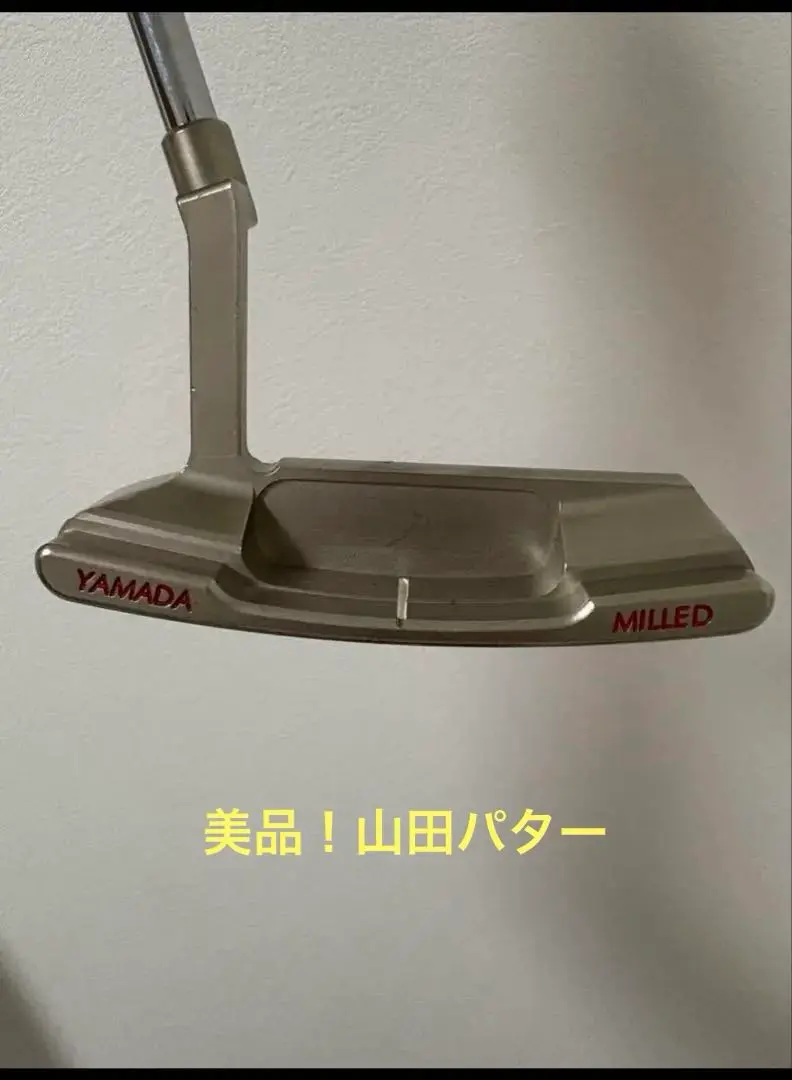 山田パター Emperor2 エンペラー2 YAMADA 33インチ 山田パターの良さ | エンペラー2の評判～口コミ（構えやすい