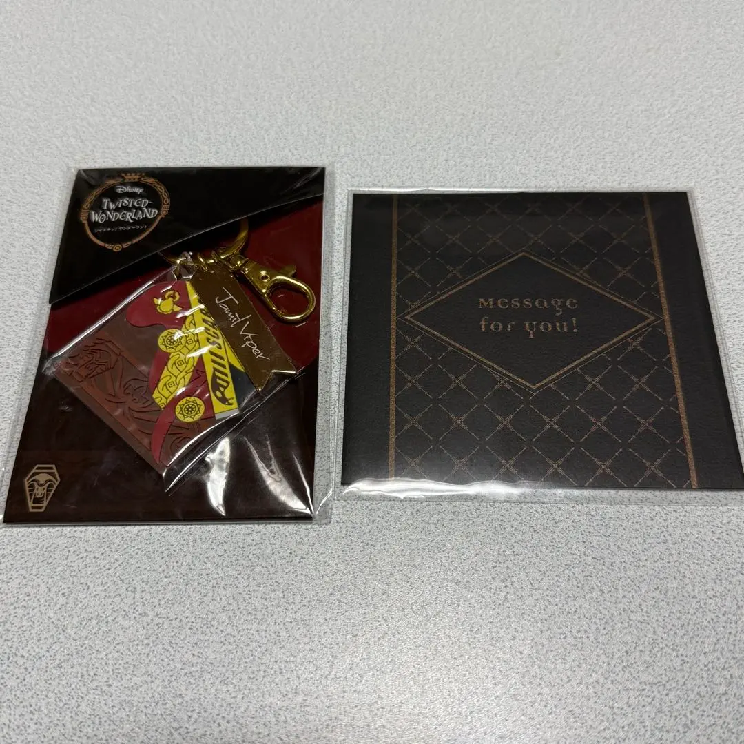 2025年最新】ツイステ バレンタイン ジャミルの人気アイテム - メルカリ