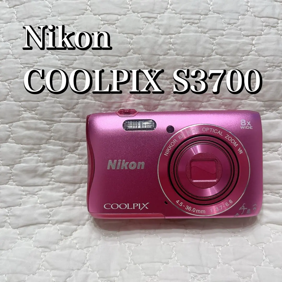 Thumbnail of [Working] Nikon COOLPIX S3700 Pink Digital Camera + Charging Cable