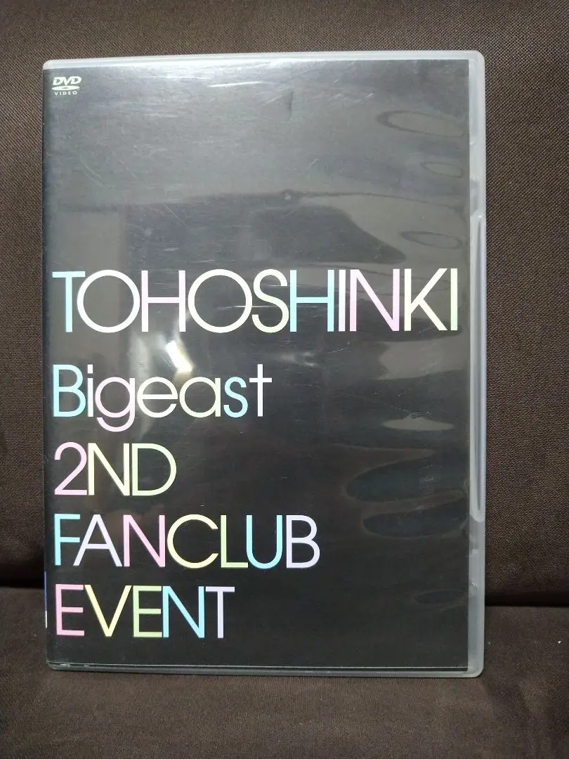 2025年最新】東方神起 Bigeast 2ND FANCLUB EVENTの人気アイテム
