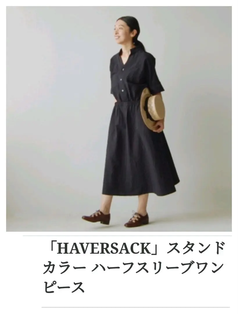 Daja ダジャ 2way カシュクールワンピース リネン Aライン 麻 美
