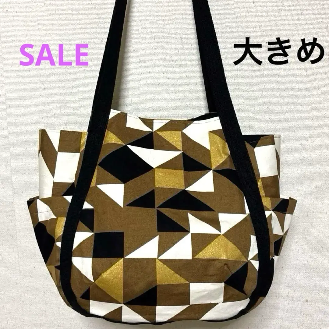 Thumbnail of Handmade Silhouette Tote Bag Shoulder Bag Large Geometric Pattern Brown