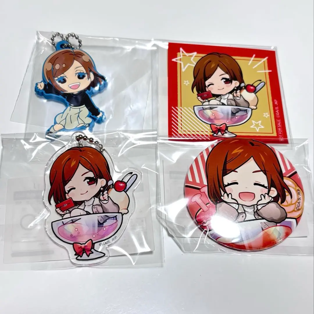 Thumbnail of Nobara Kugisaki / Marukuji (a type of lottery)