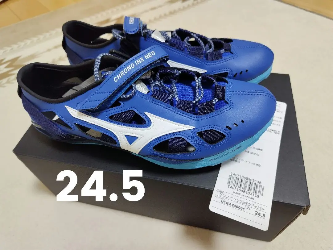 クロノインクスネオジャパン　24.5センチ CHRONO INX - クロノインクスシリーズ｜陸上｜ミズノ公式オンライン
