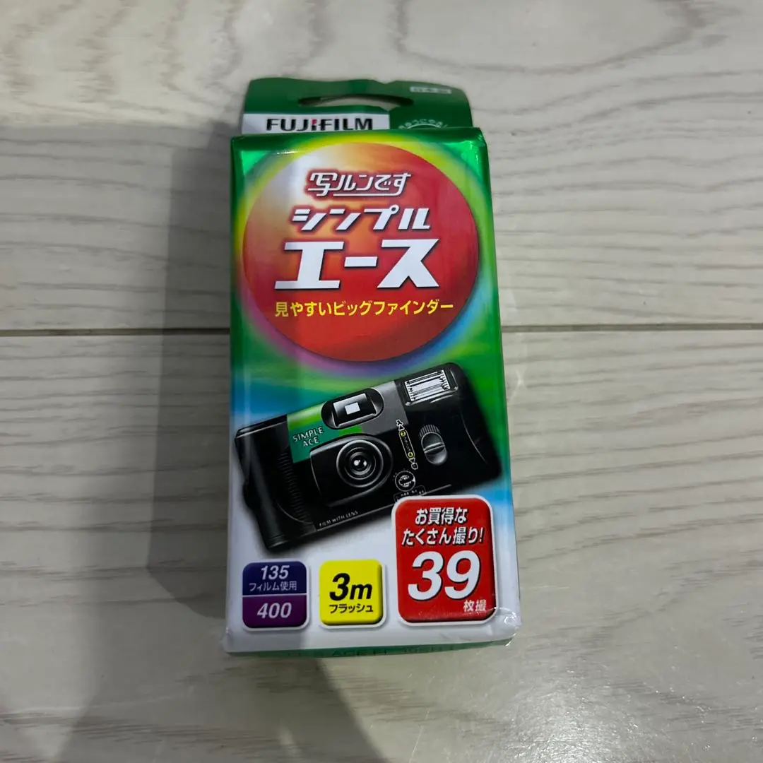写ルンです 39枚撮り 期限切れ 6台 2020年6月期限 2025年8月16日更新】写ルンです シンプルエースの在庫あり・再販