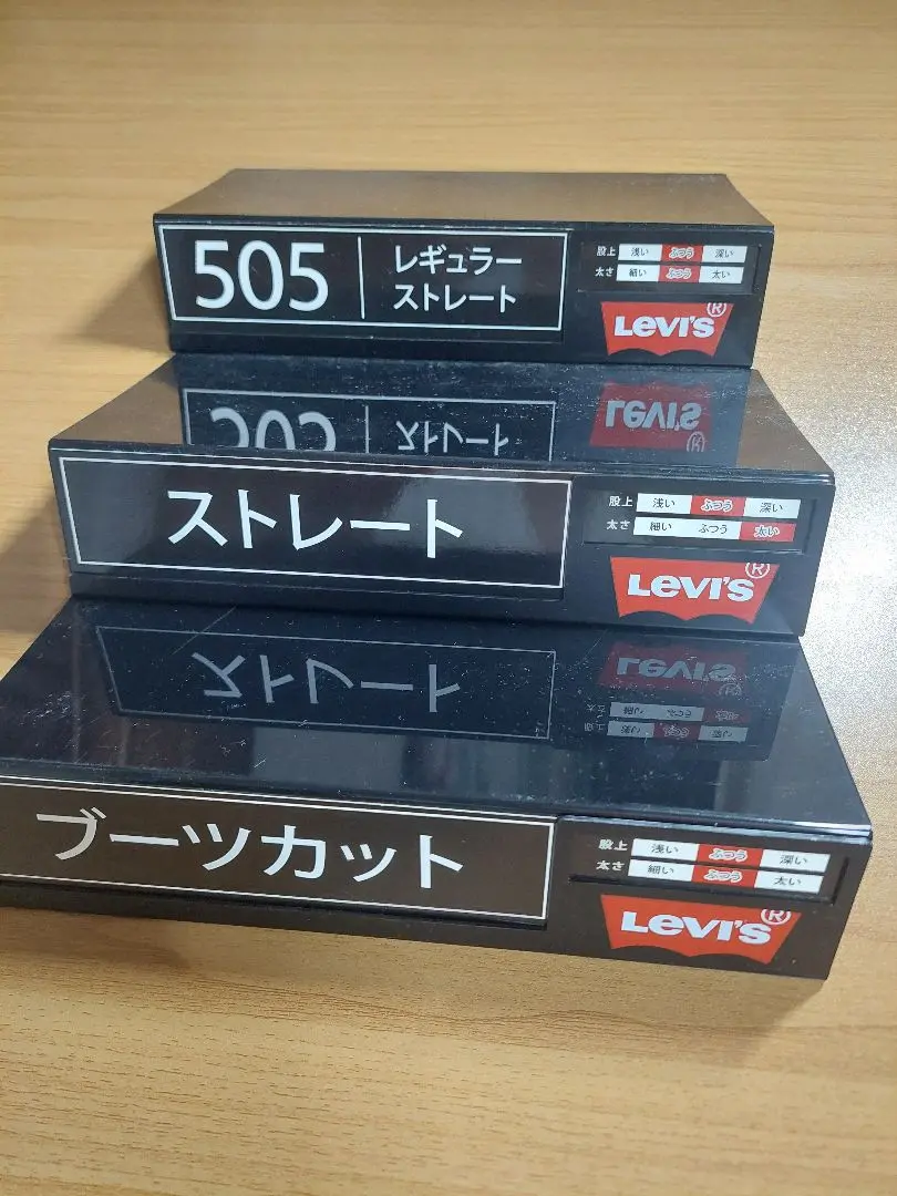 リーバイス　バナー　タペストリー　非売品　ホワイトパッケージクラシック Banner Levis | eBay